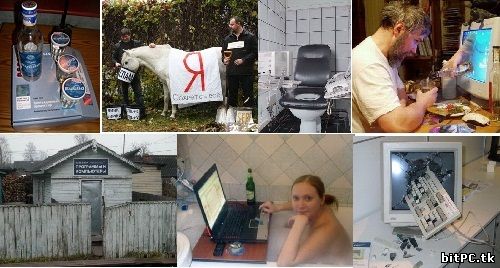 компьютерные фото-приколы