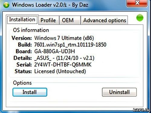 activator_windows7_loader2.0