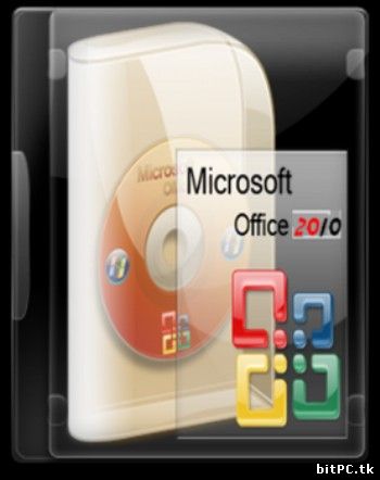 Microsoft Office Professional Plus 2010 SP1