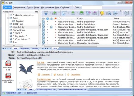 The Bat! 5.0.30 Professional / Rus