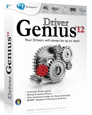 Driver Genius Professional 12.0.0.1211