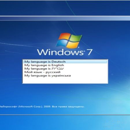 Windows 7 Ultimate SP1 Multi x86
