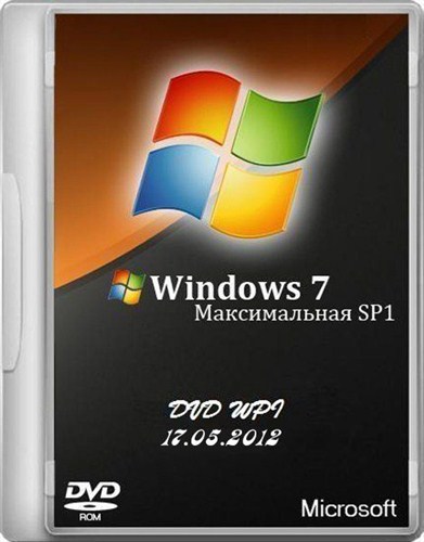 windows7_sp1+WPI