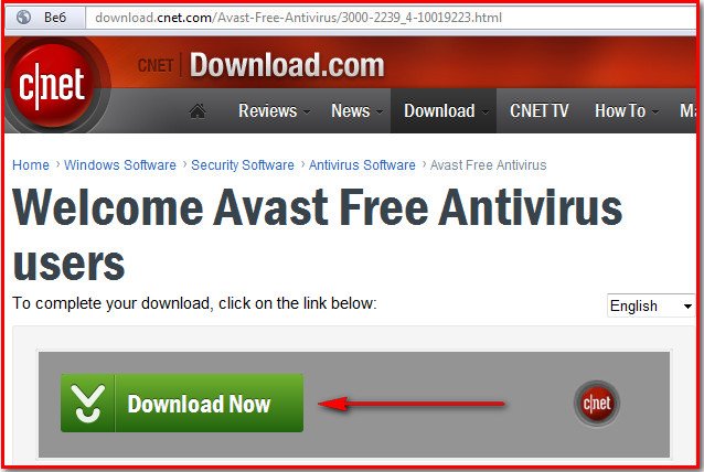 Avast!