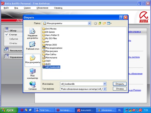 Avira